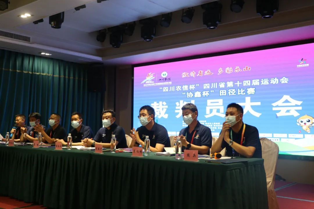 微信图片_20220809220841.jpg