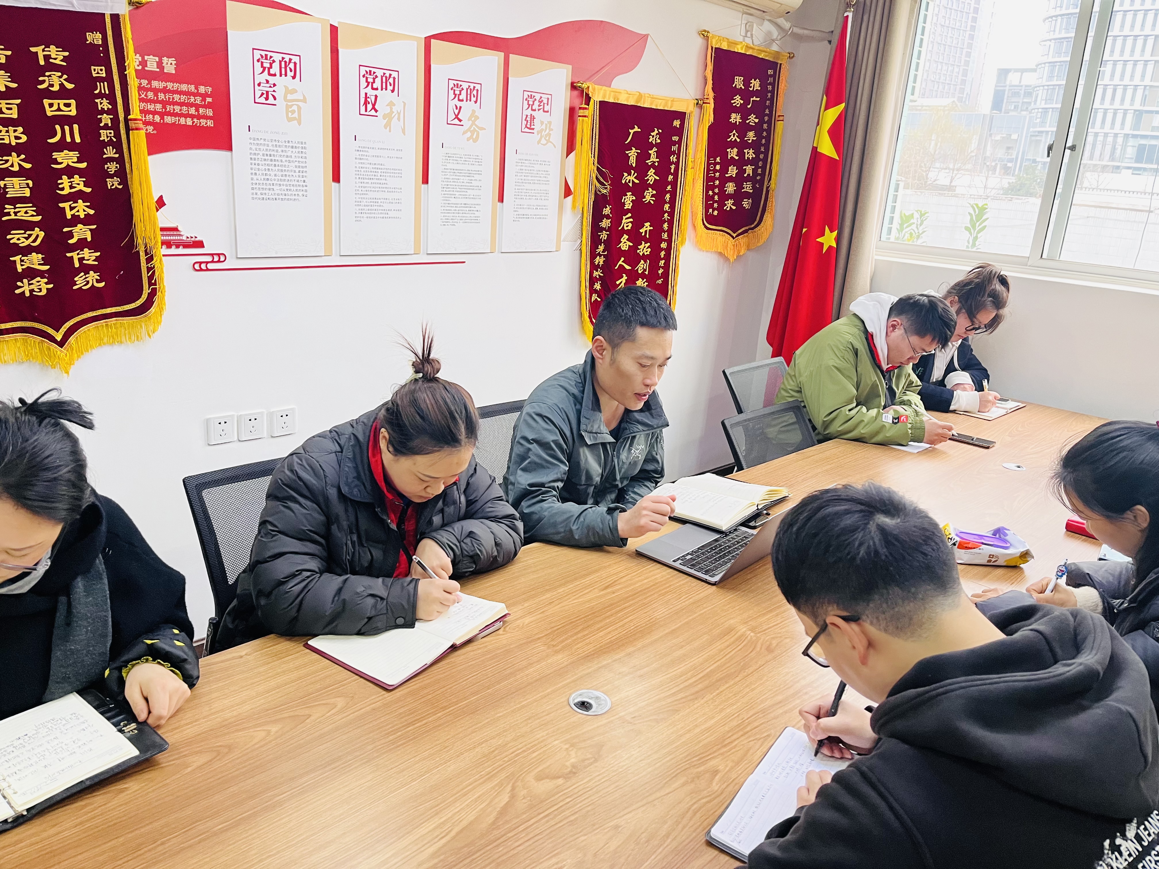 微信图片_20230224163902.jpg