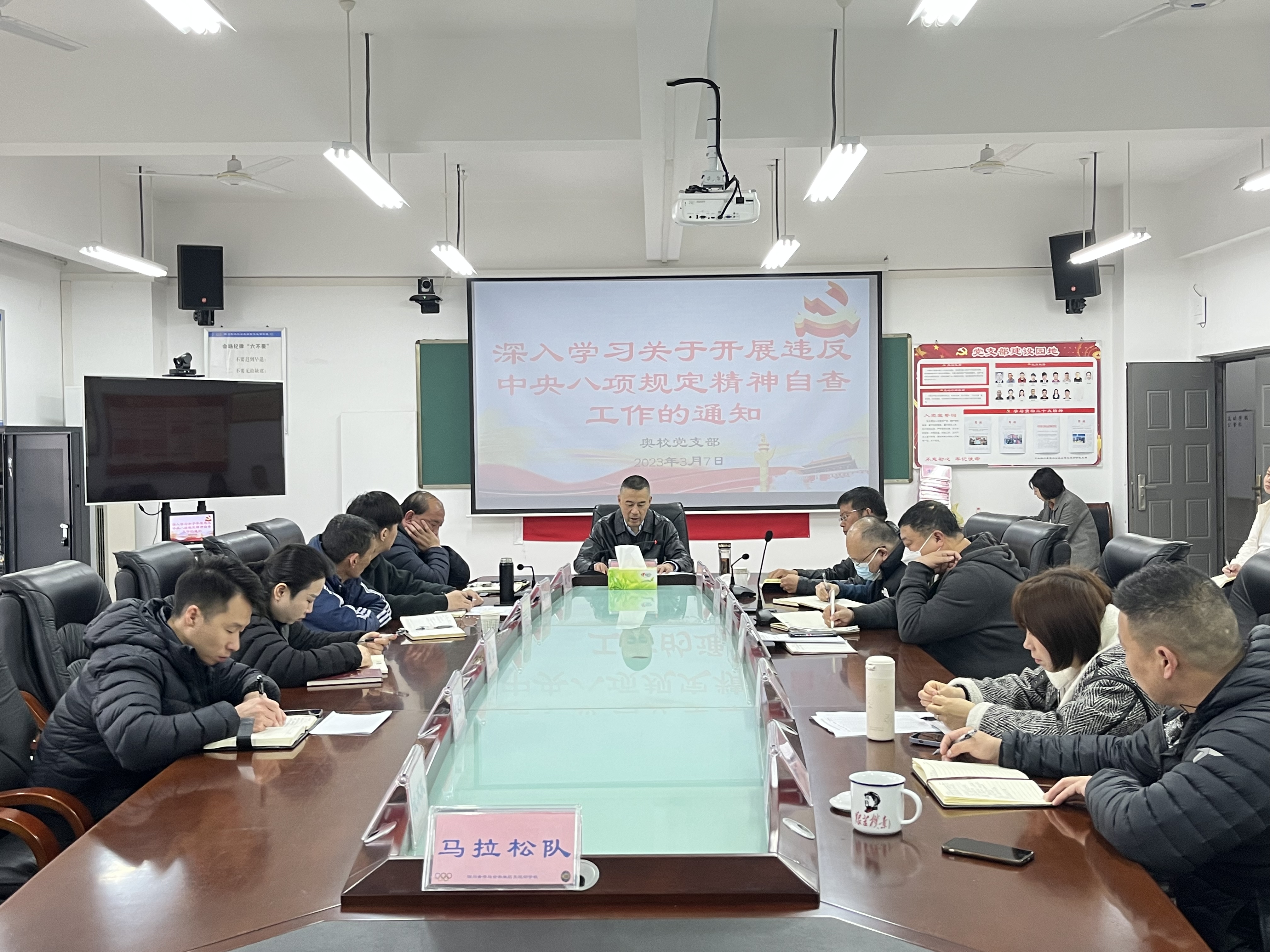 微信图片_20230313103711.jpg