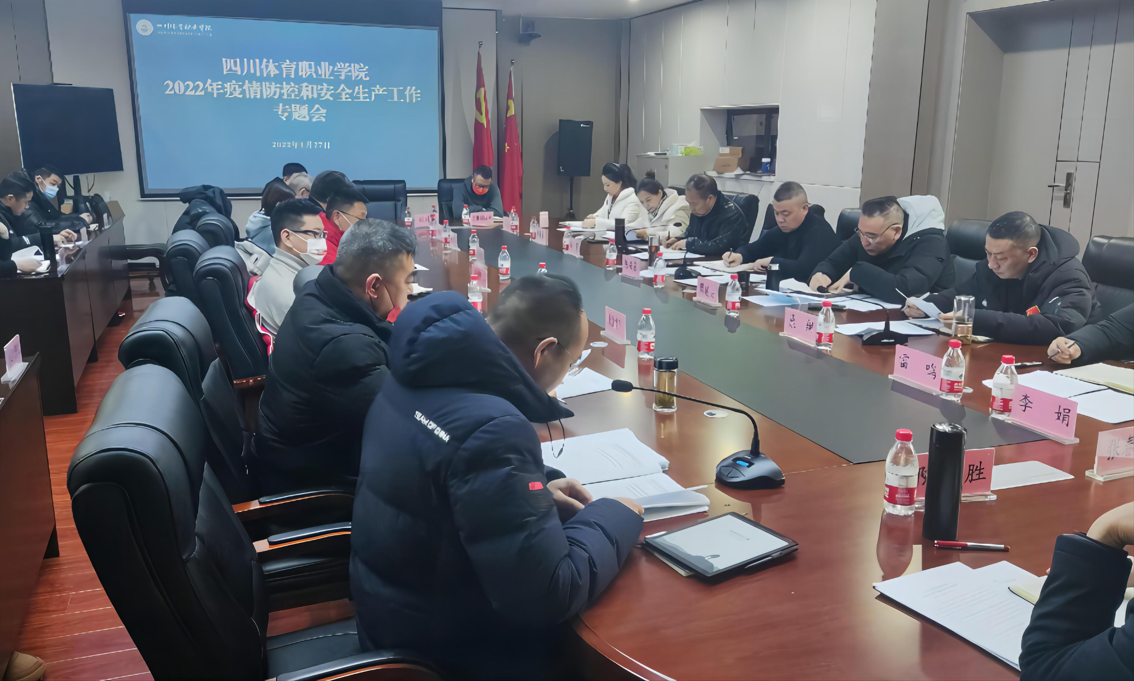 微信图片_20220129155345(1).jpg