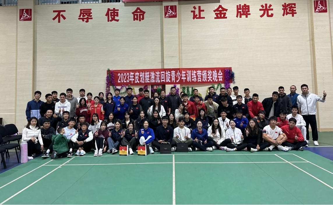 图片3.jpg