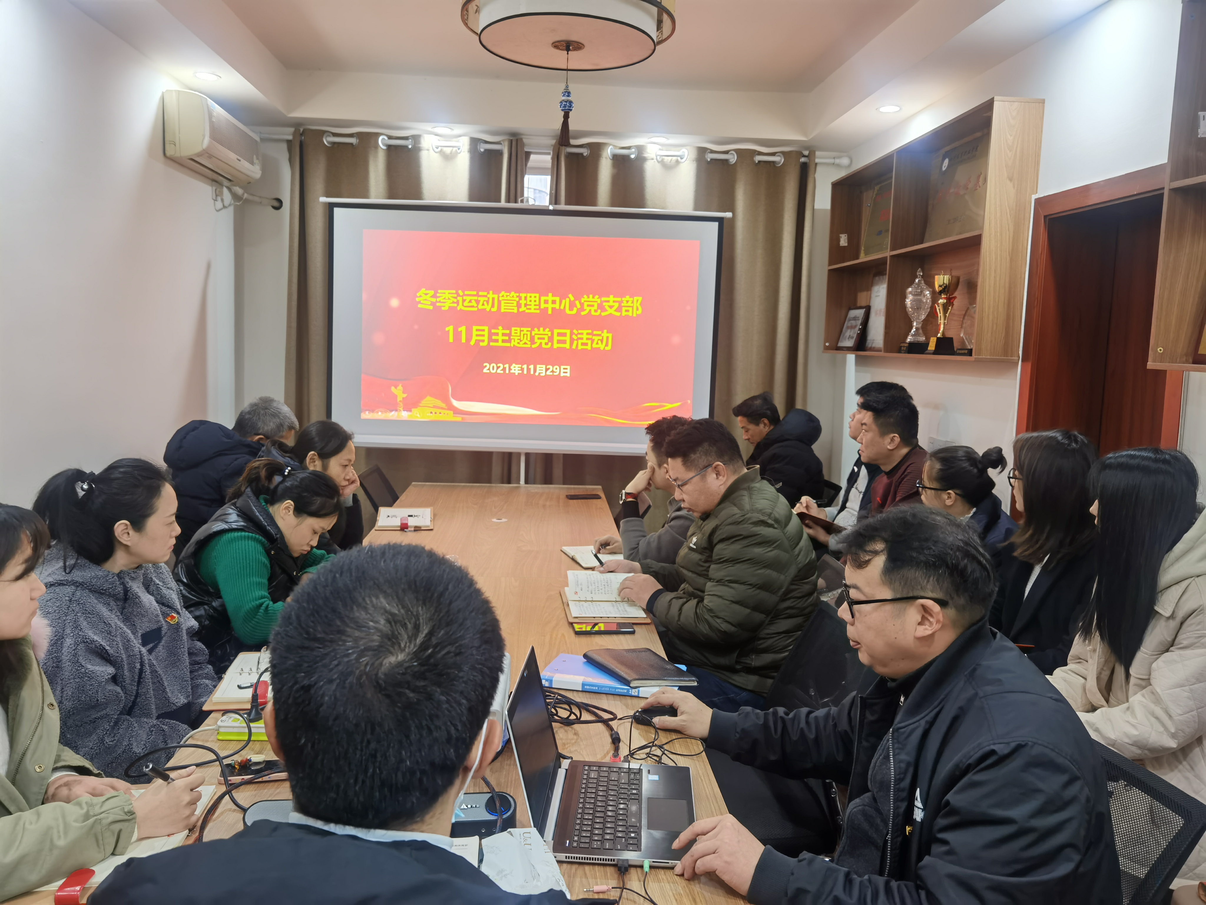 微信图片_20211129183054.jpg