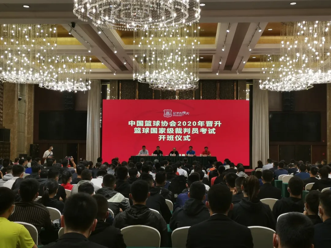微信图片_20200925111132.png