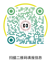 微信图片_20220323143035.png