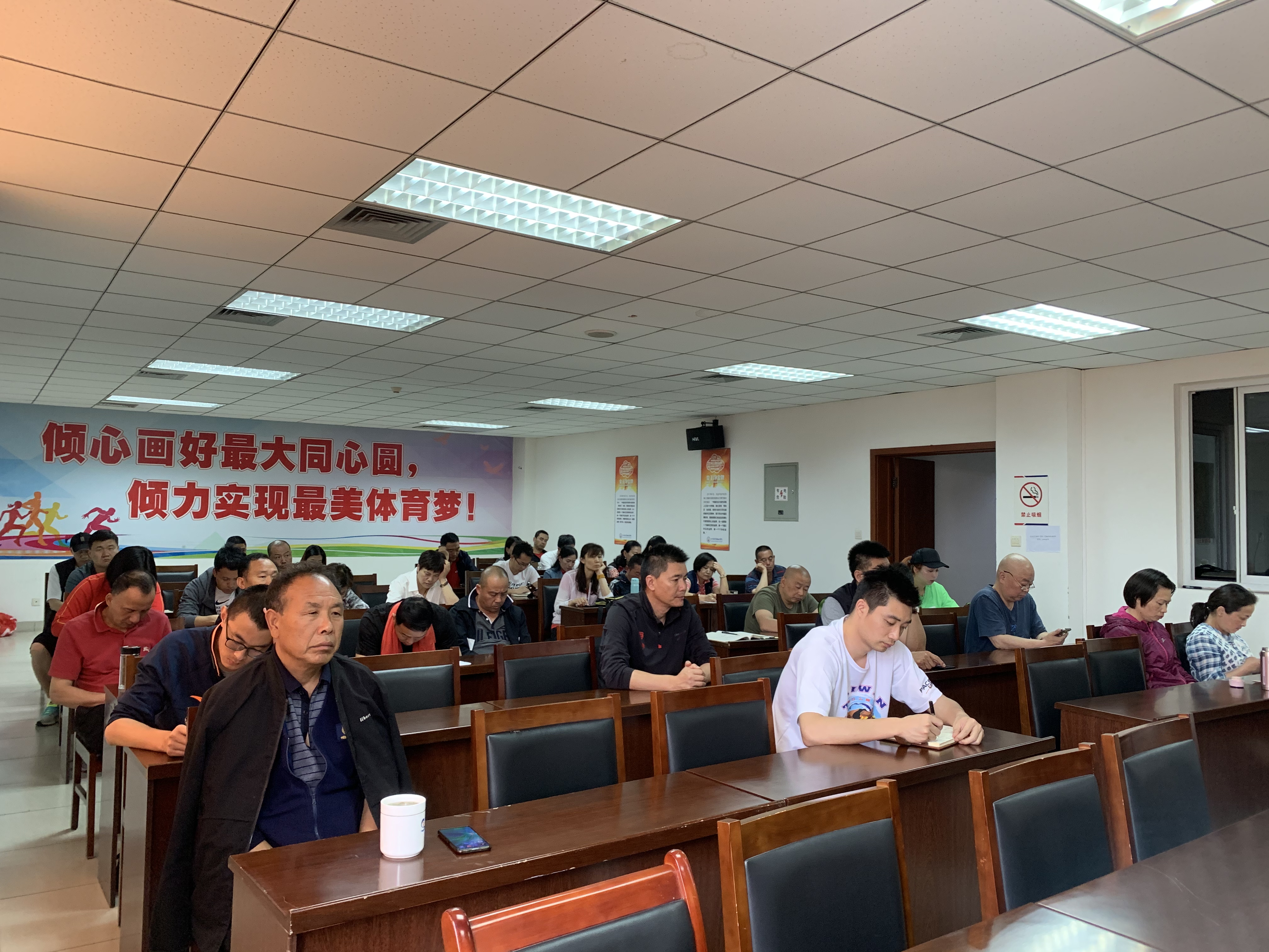 5.19全体职工大会1.jpg