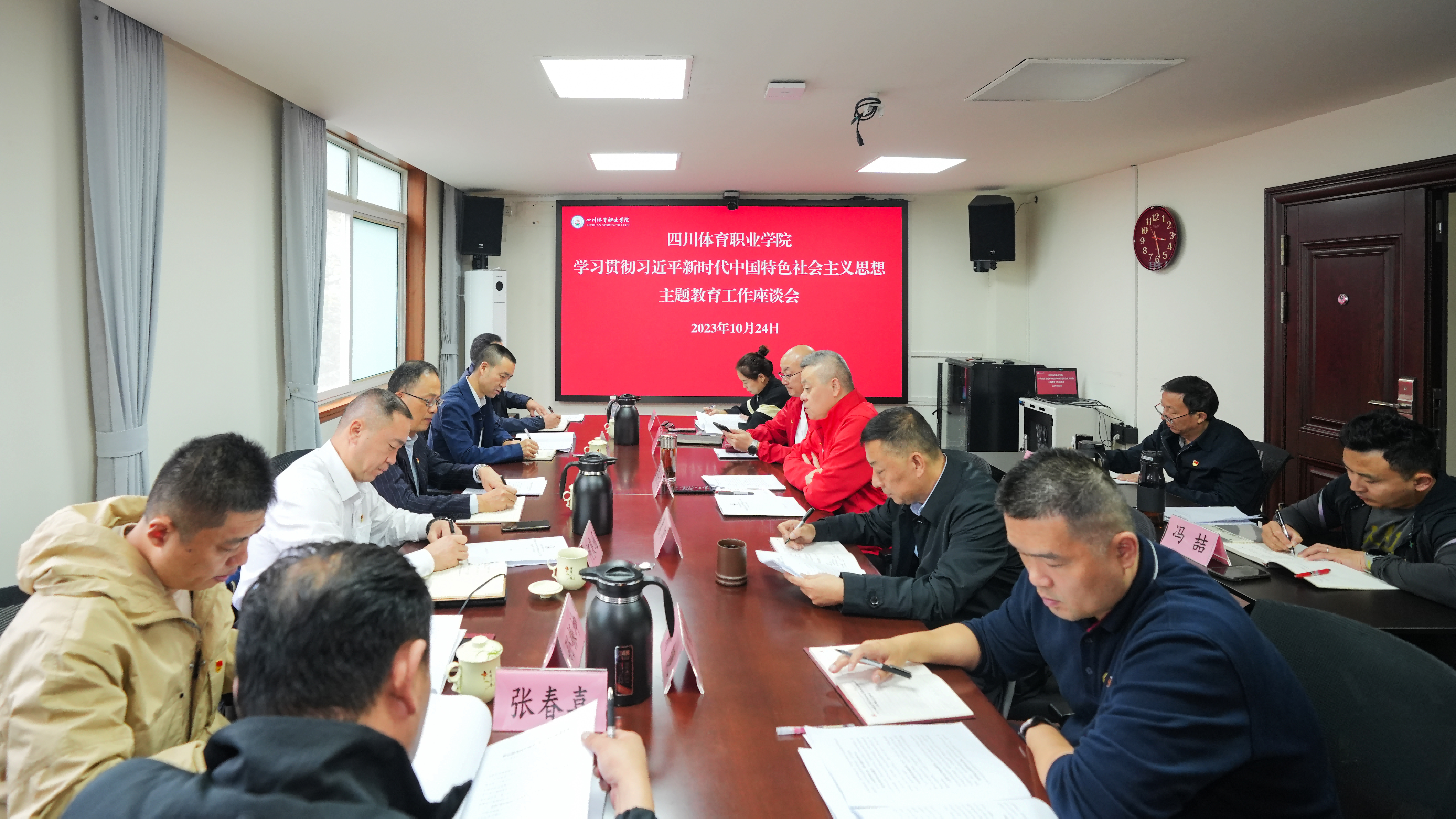 图片2(1).png