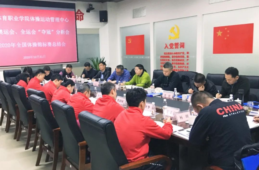 微信截图_20201105104822.png