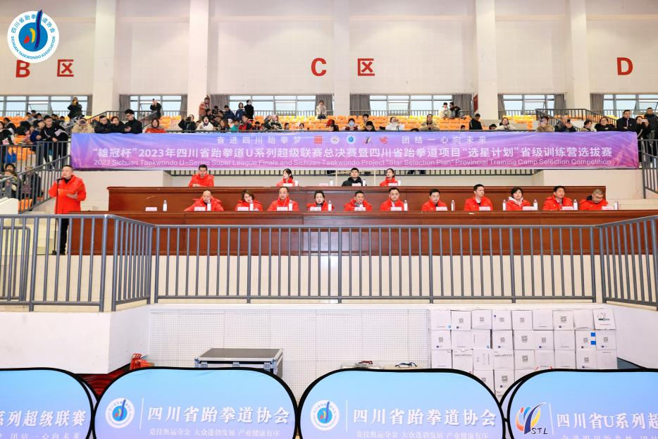 图片2.png