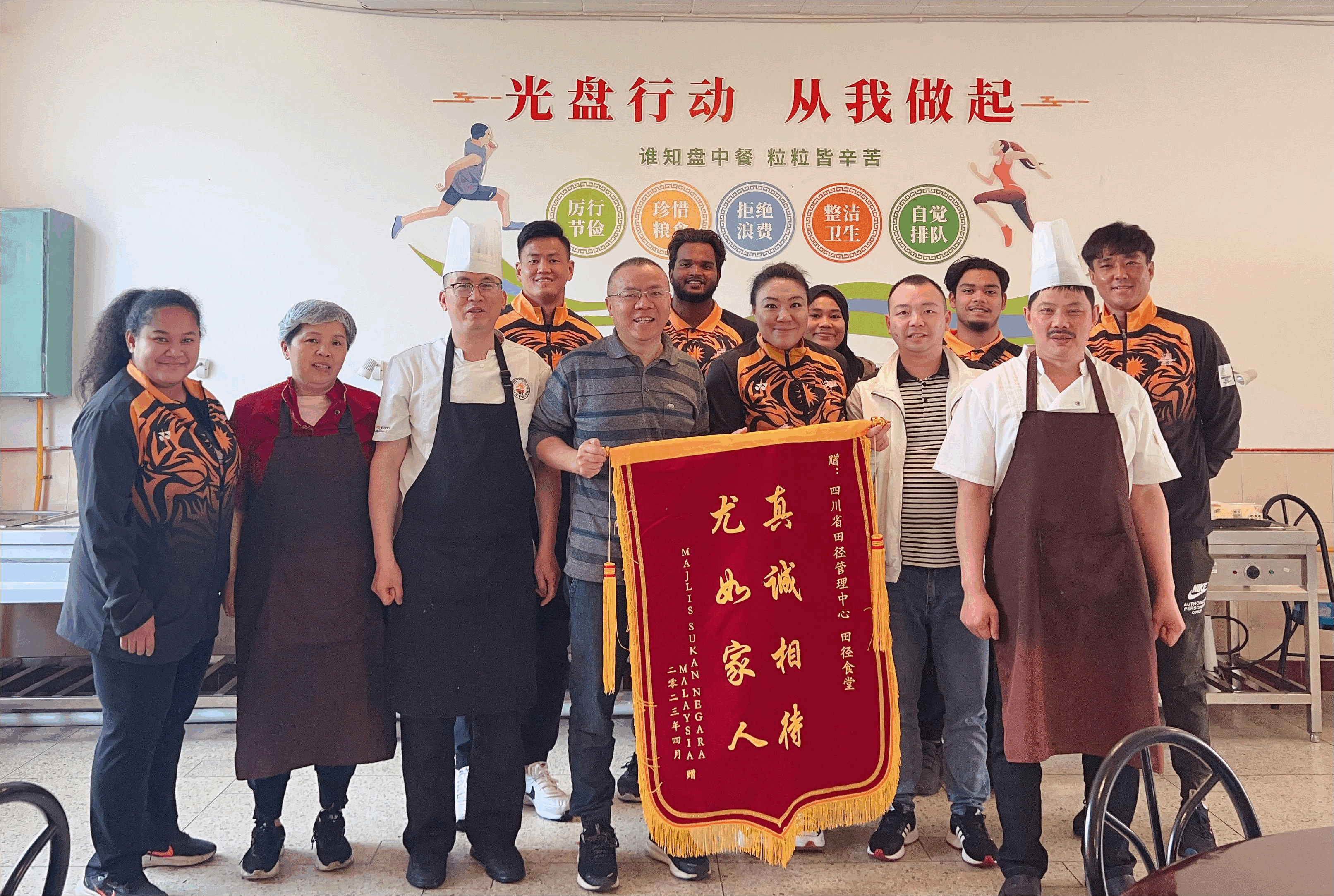 图片 (1).png
