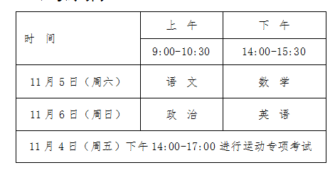 微信图片_20221010181904.png