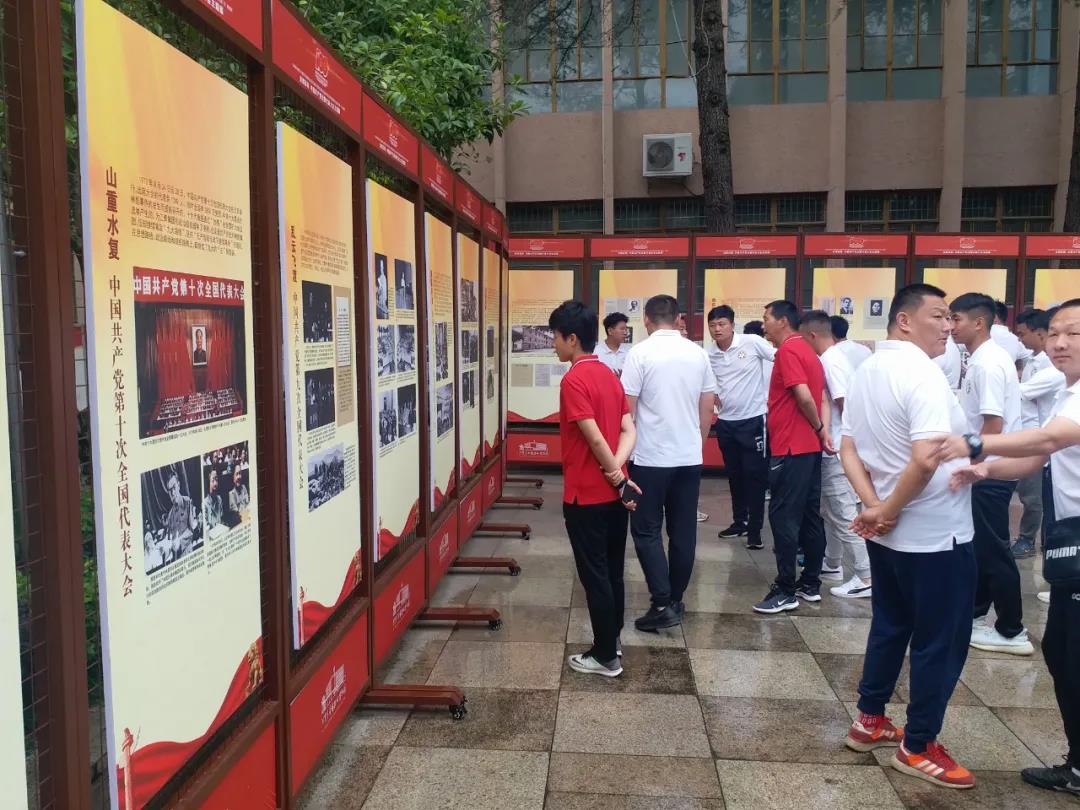 微信图片_20210522131551.jpg