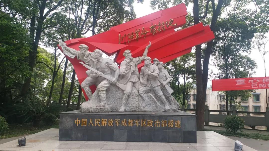 微信图片_20210522131943.jpg