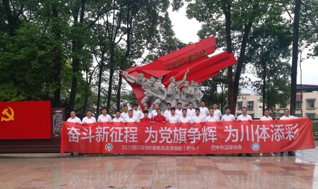 微信图片_20210522131545.jpg
