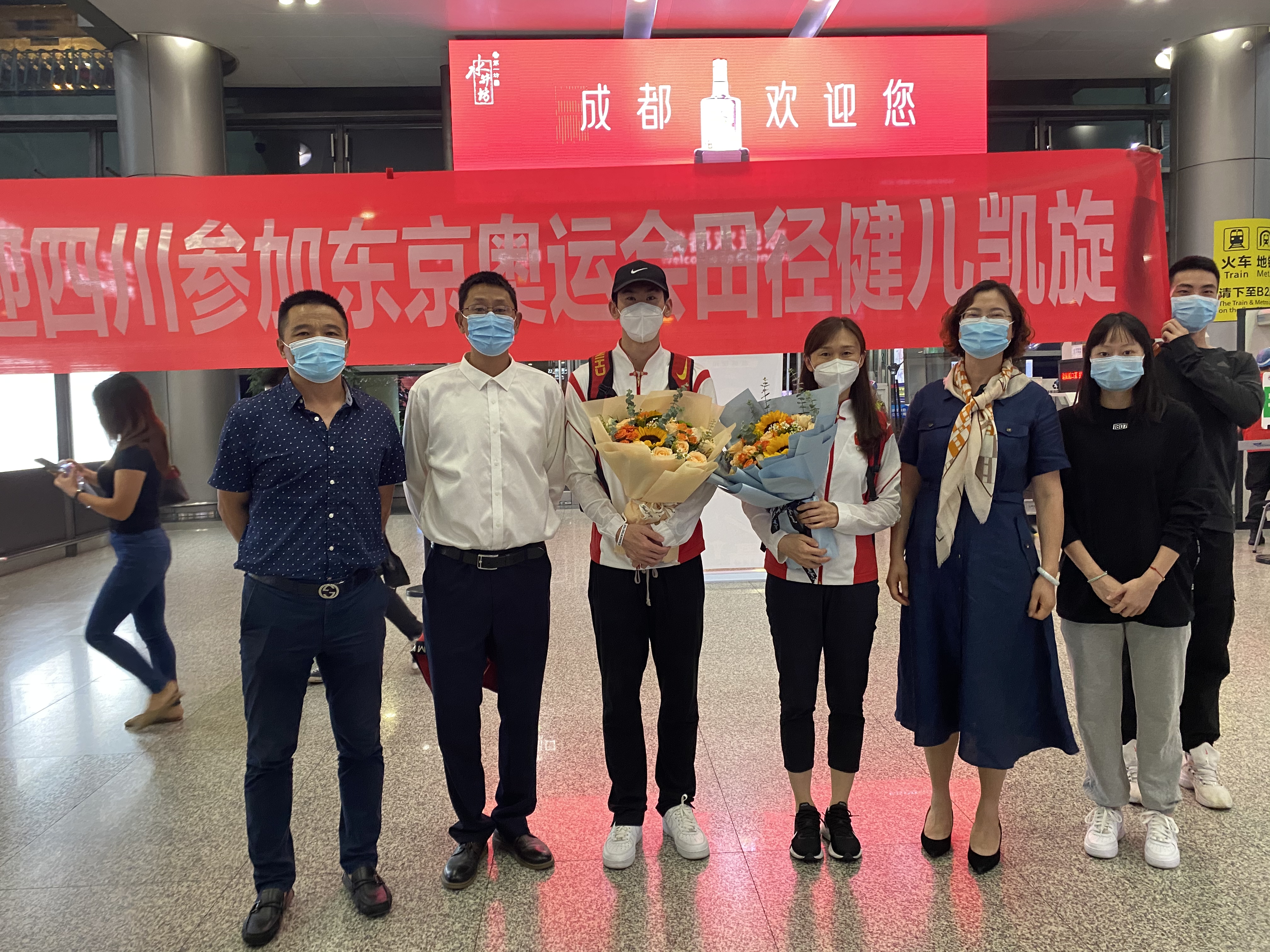 微信图片_20210827095307.jpg