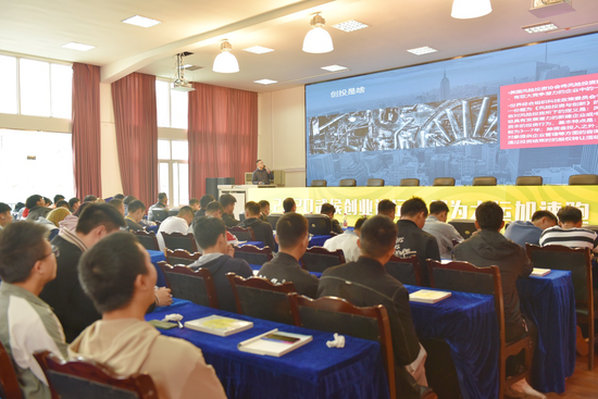 微信图片_20201118163127.png