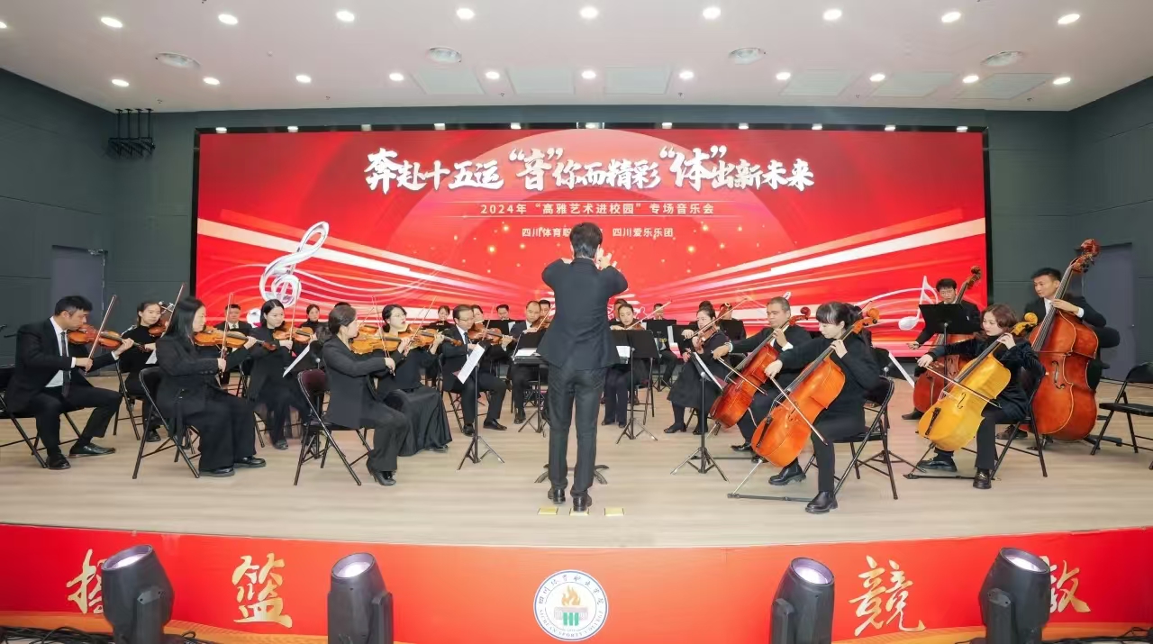 微信图片_20241119095649.jpg