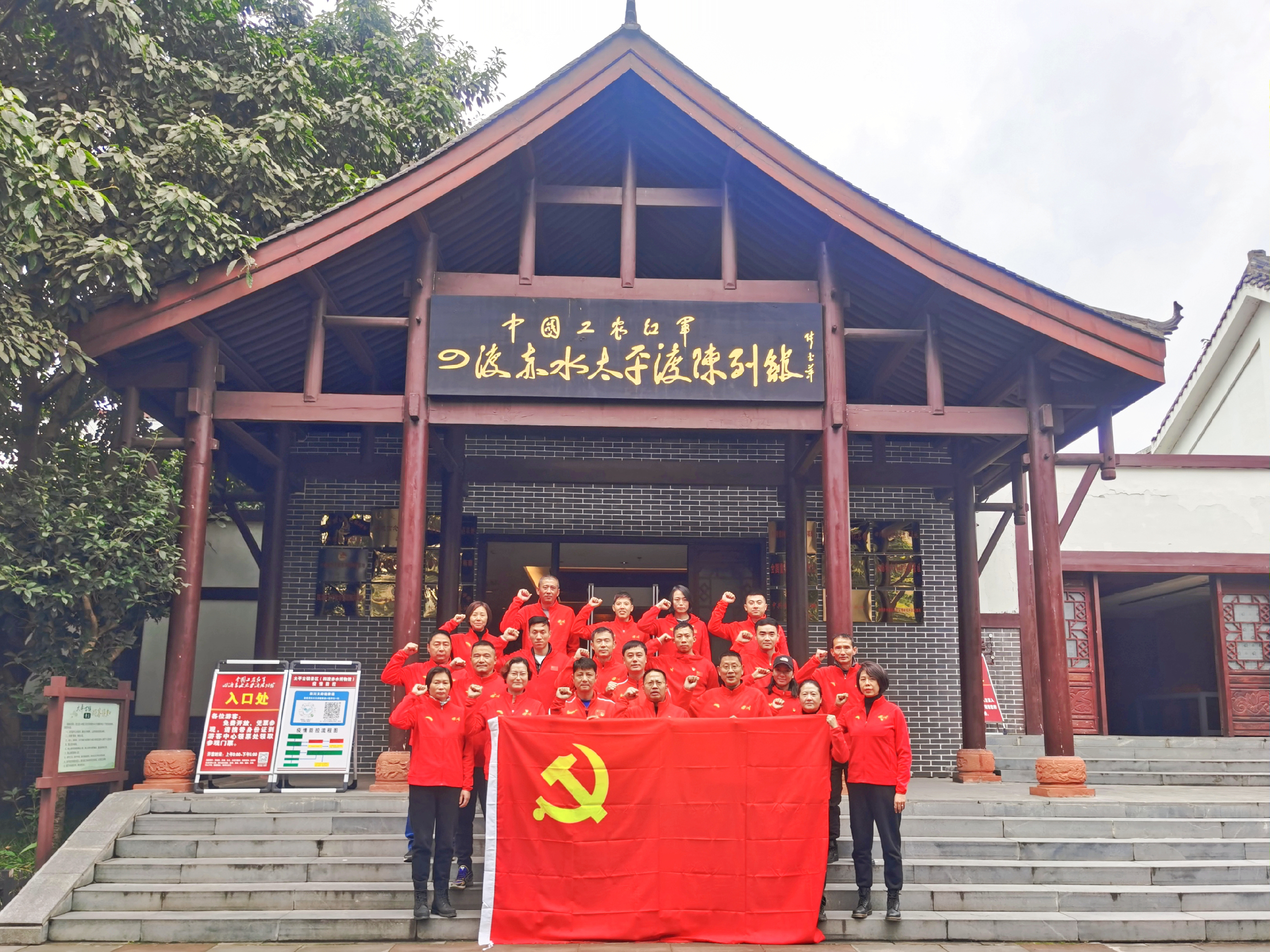 图片5.png
