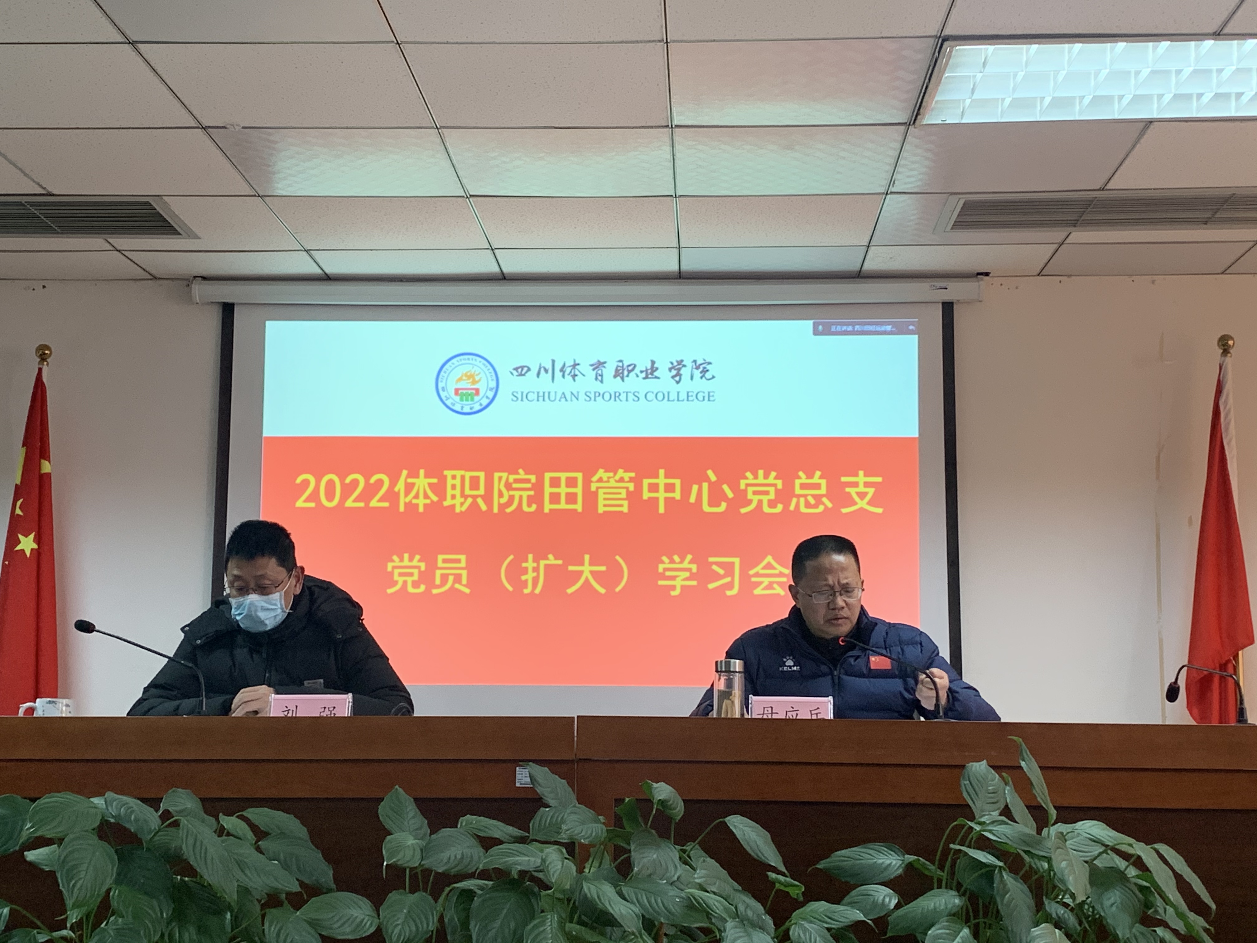 微信图片_20220303182712.jpg