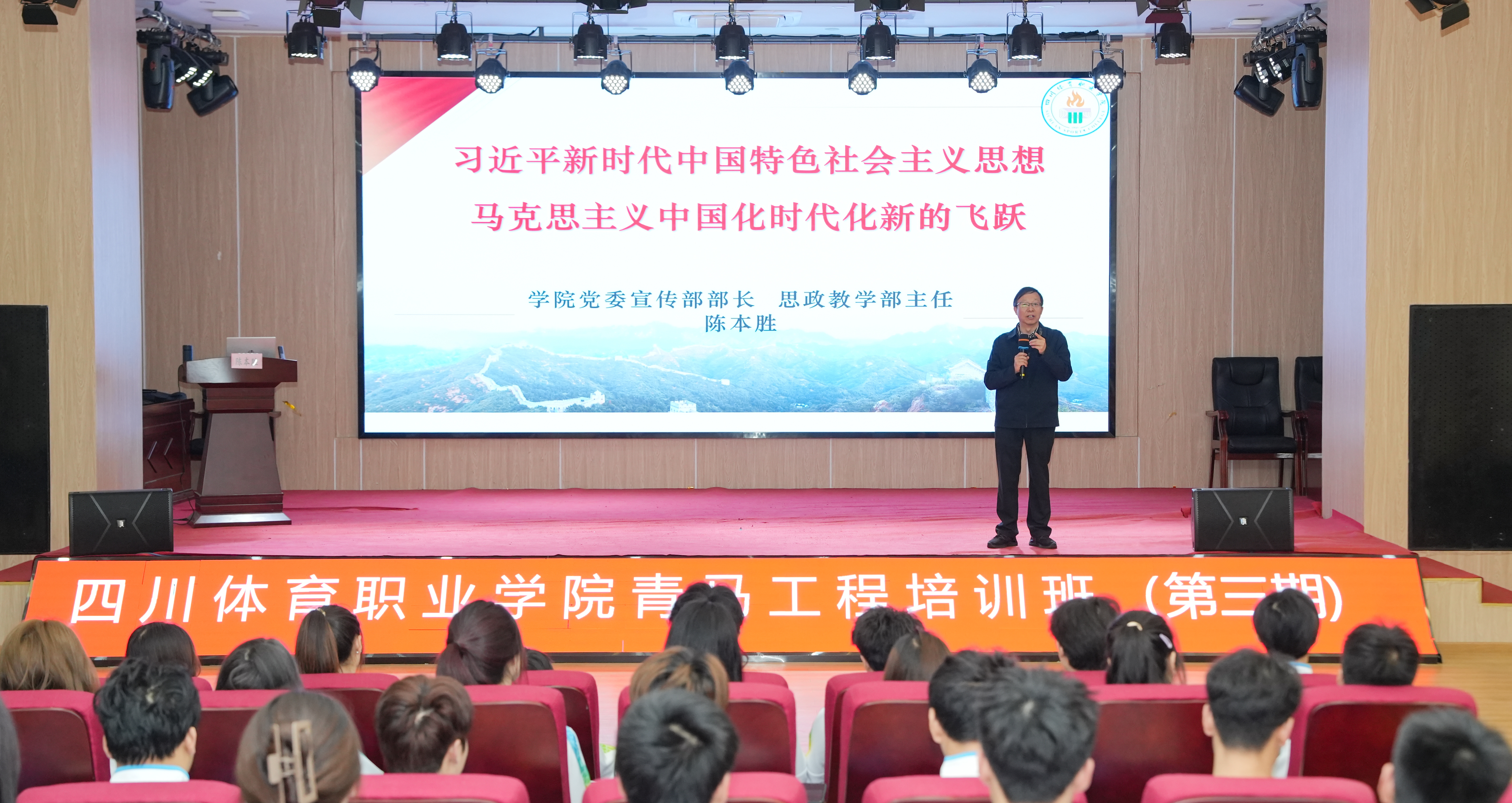 青马图片第三期3.24    2.jpg