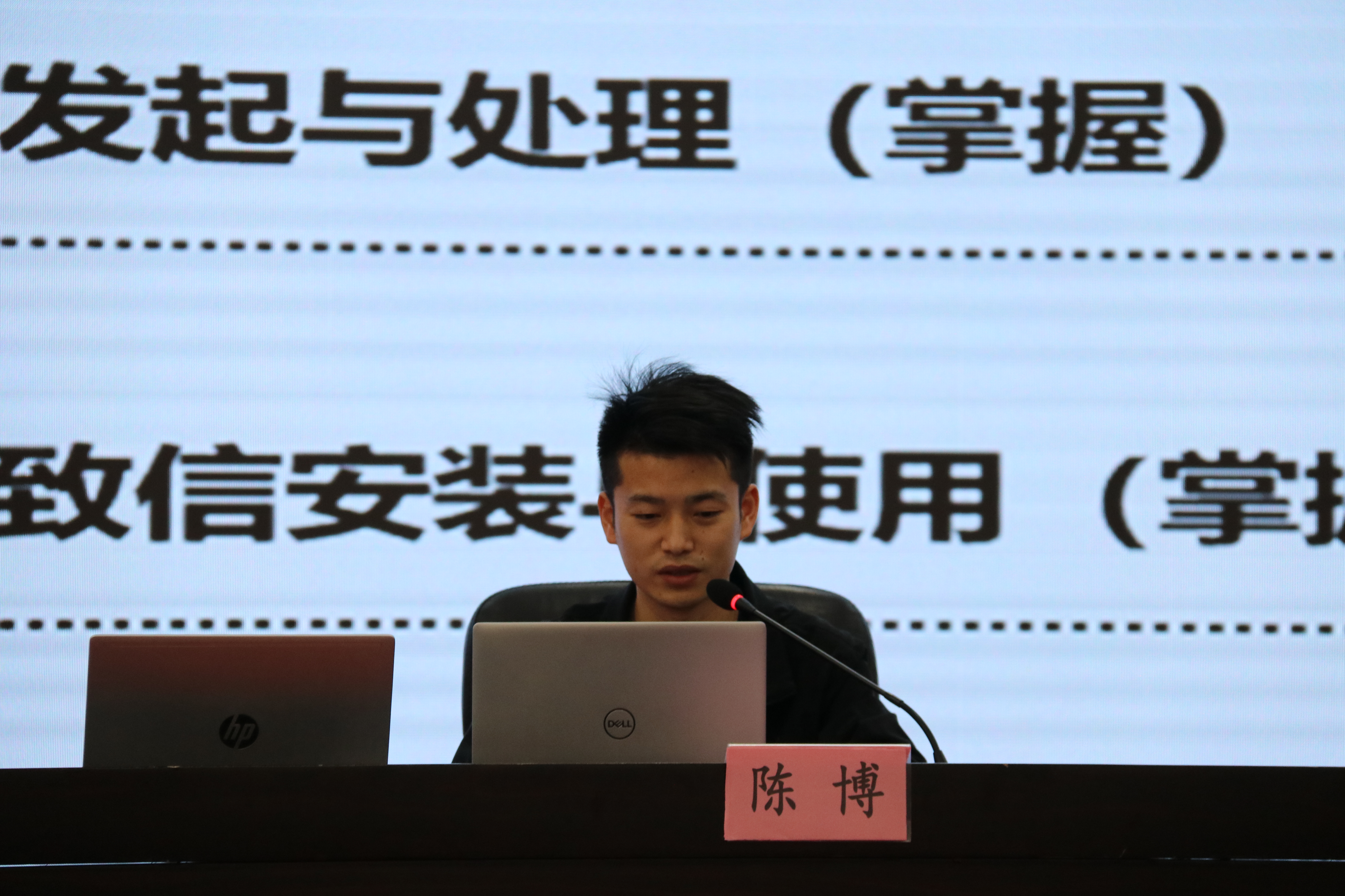 微信图片_20210325144807.jpg