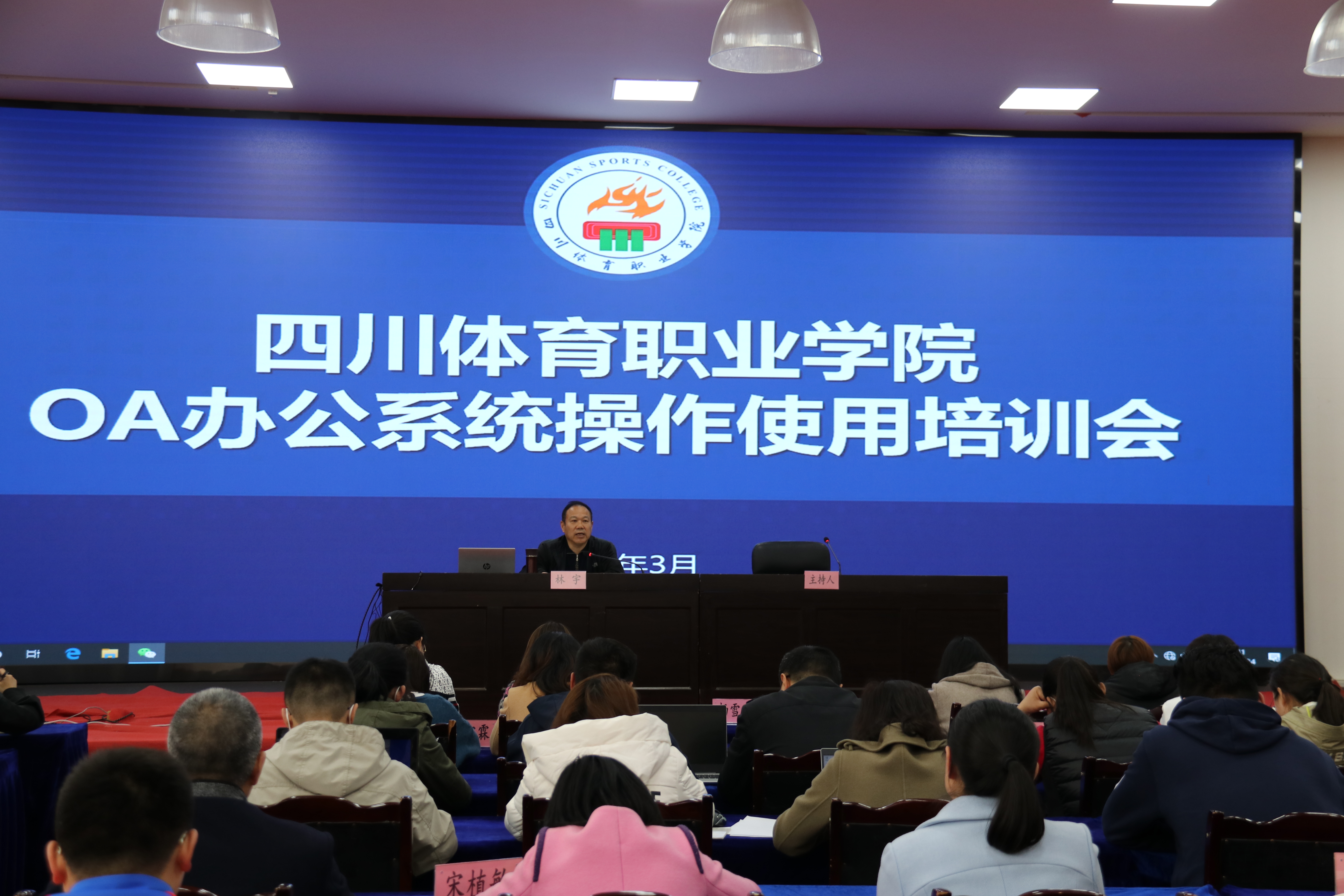 微信图片_20210325144802.jpg