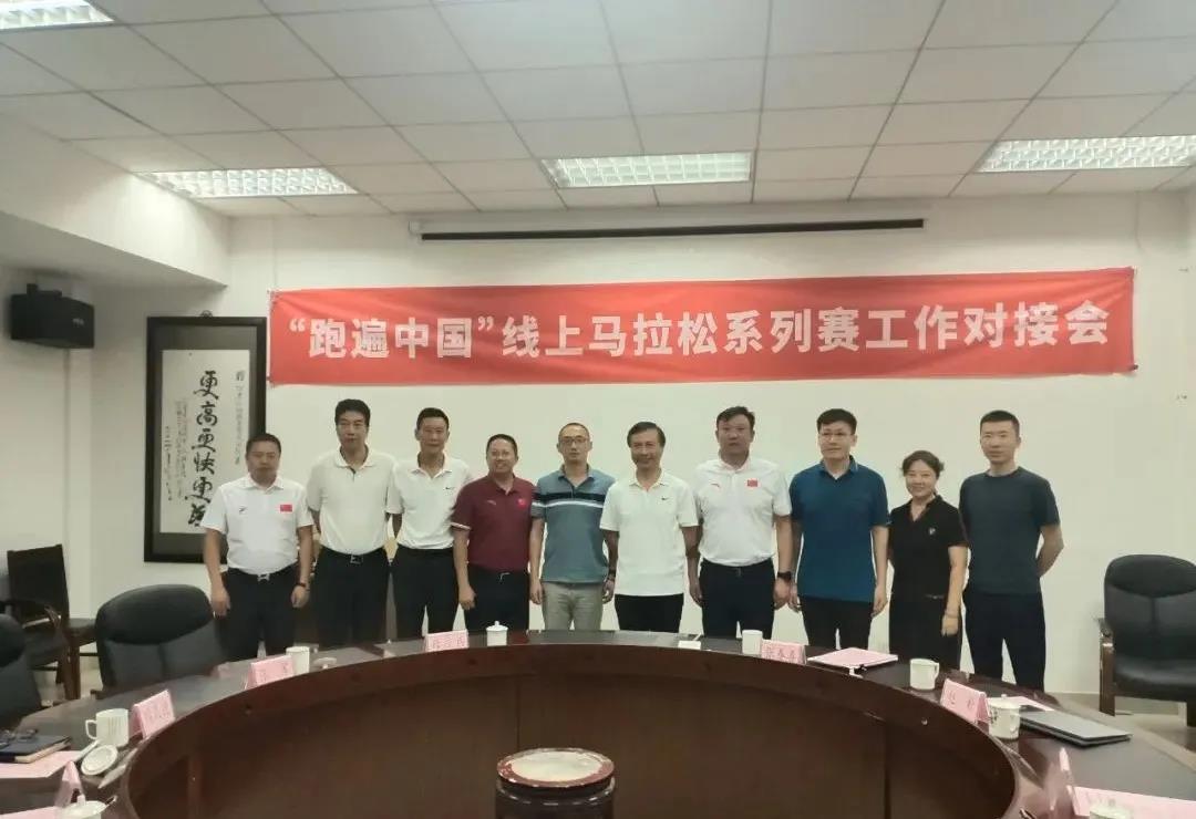 微信图片_20200913213639.jpg