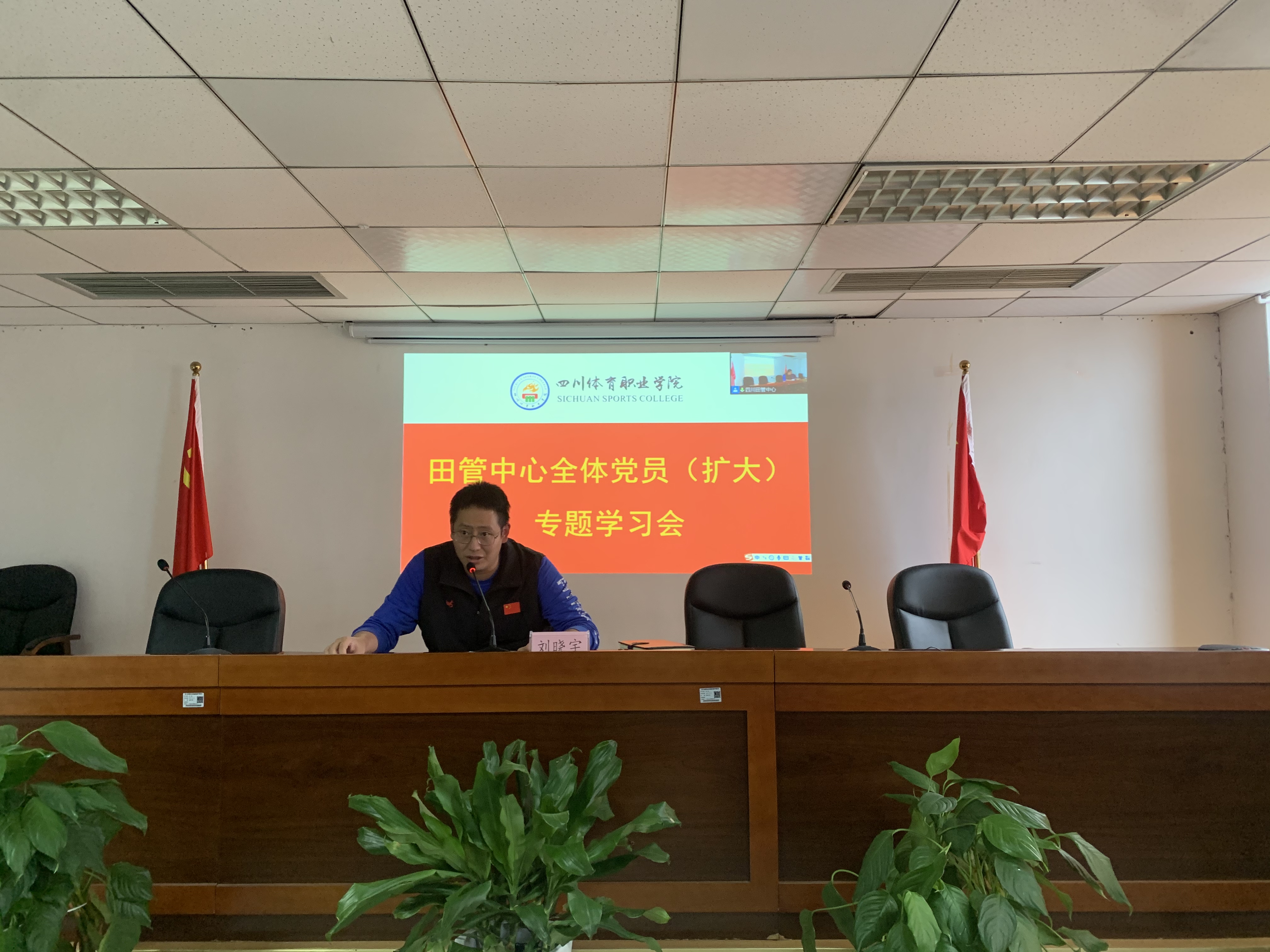 微信图片_20220923144129.jpg