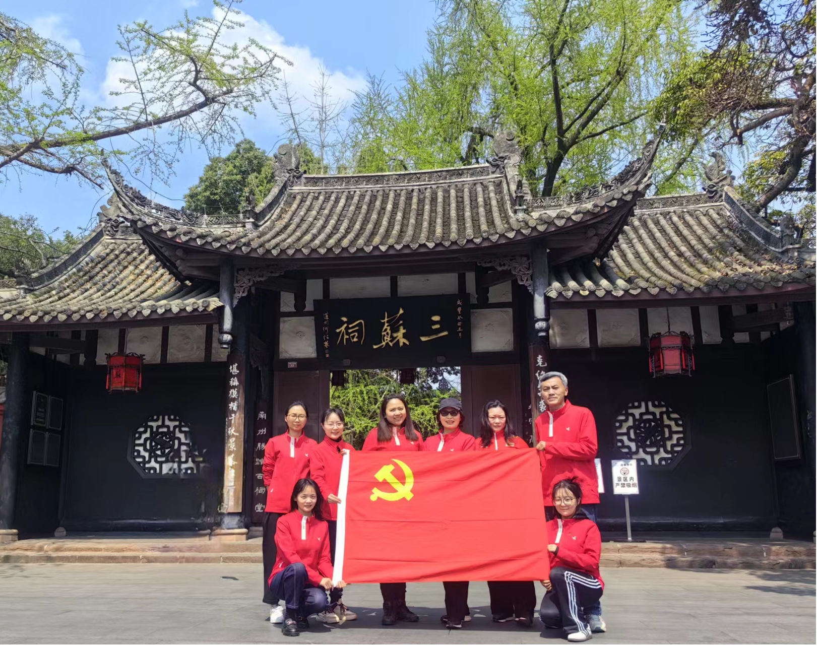 图片1２.png
