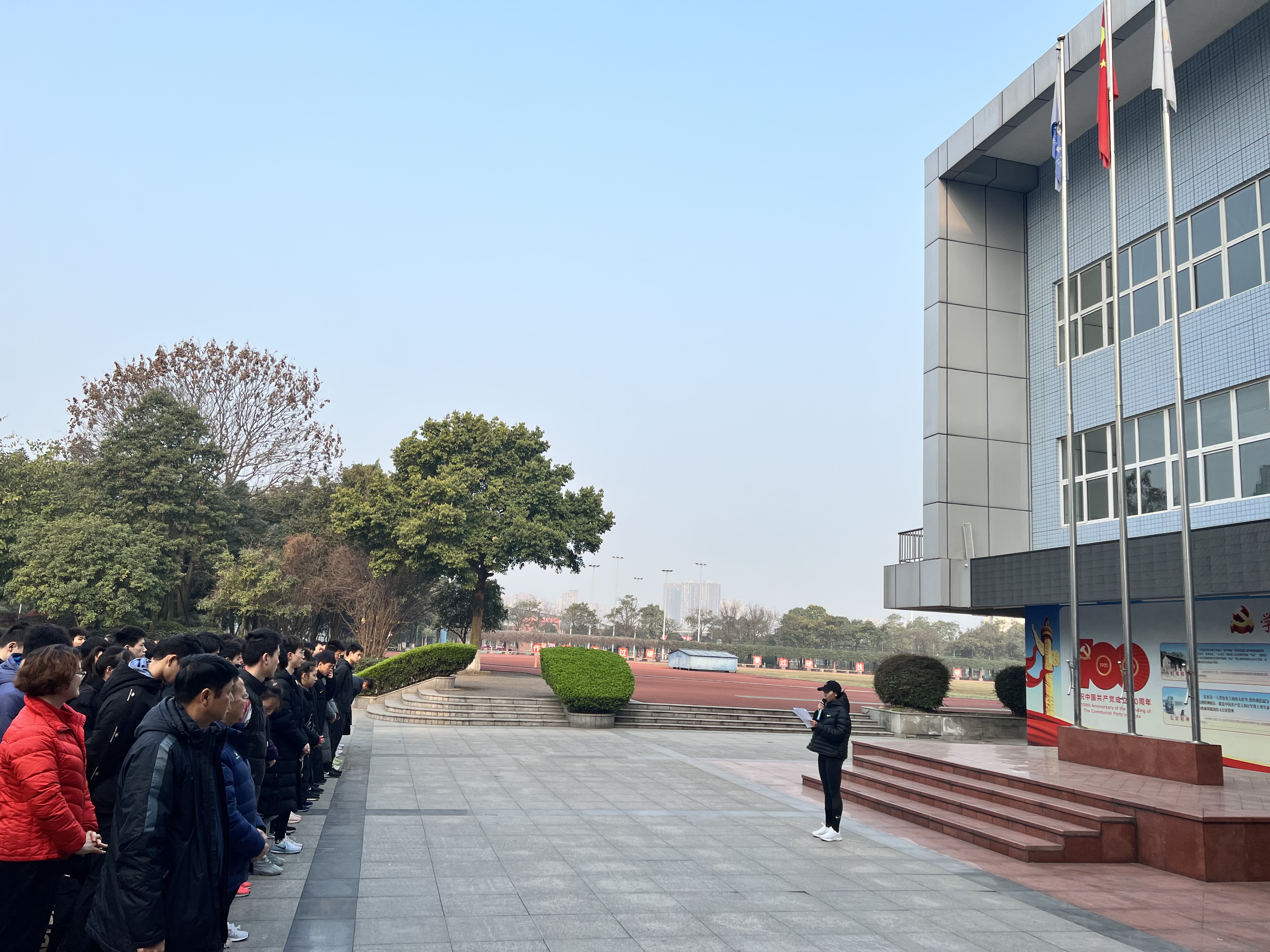 微信图片_20220307154256.jpg