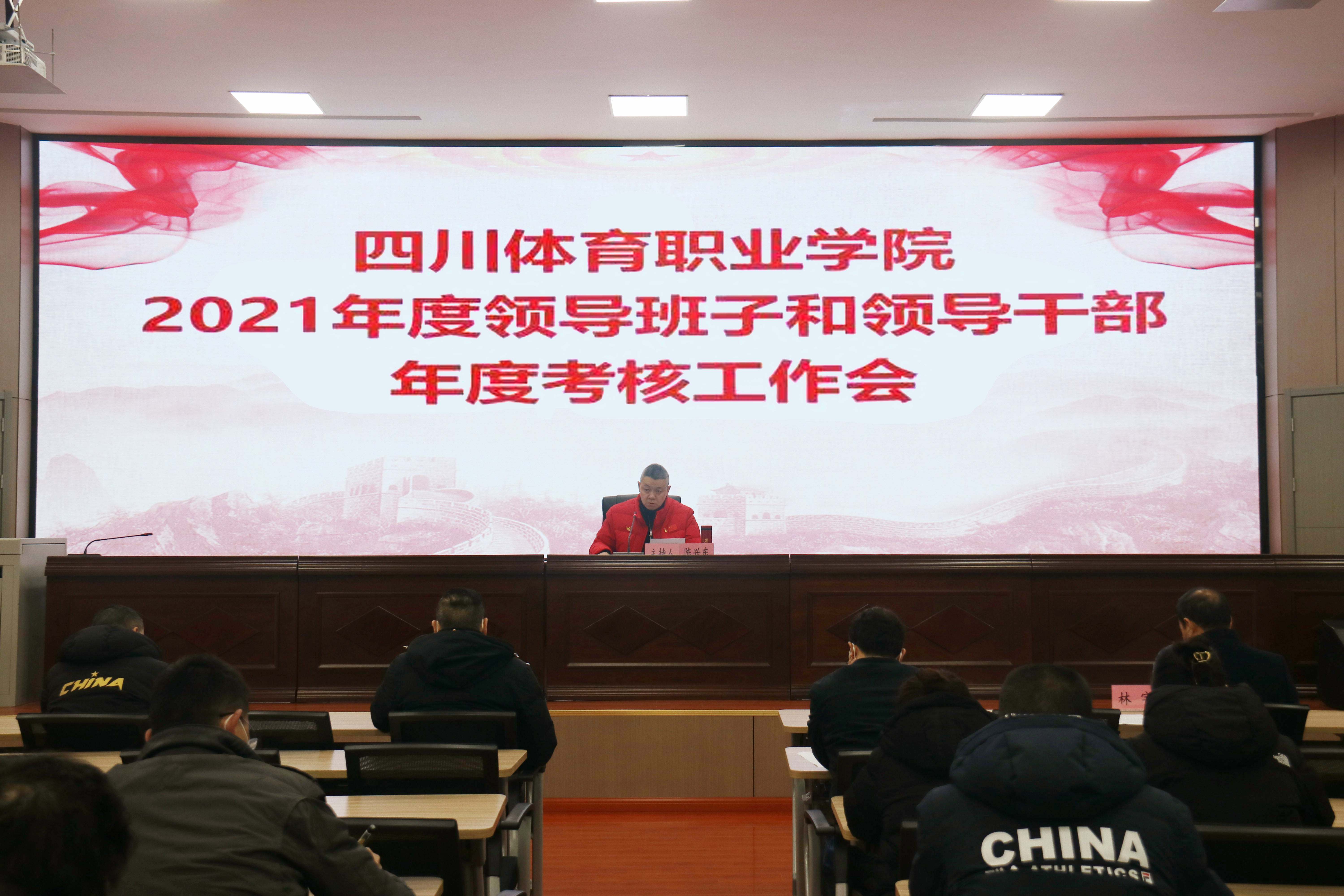 微信图片_20220209103441.jpg